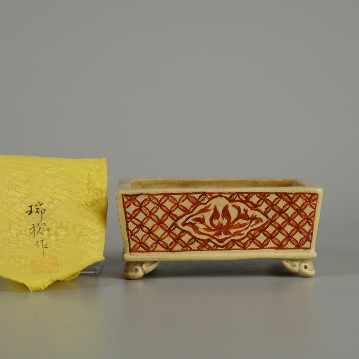 【中古】盆栽鉢 瑞穂作 小鉢 長辺 約 9.6珊 長方鉢 雲足 下帯 赤絵 花 飾りつけ 共布 感謝 褒めたたえる用 現品 中古鉢