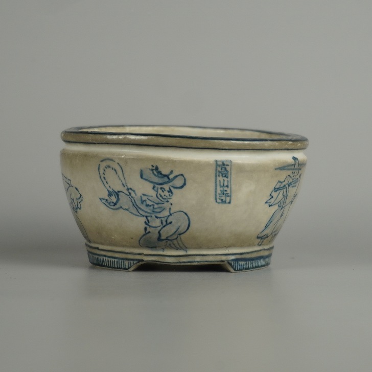 【中古】盆栽鉢 尾張 裕峯 小鉢 長辺 約 8.9cm 丸鉢 高山寺 鳥獣人物戯画 模様 和鉢 鑑賞 観賞用 現品 中古鉢