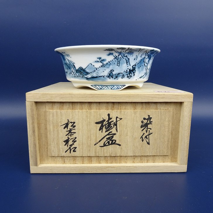 【中古】盆栽鉢 松本 松石 小型 長辺 約 9.8cm 丸鉢 外縁 染付 日坂 風景画 共箱 共布 現品 中古鉢 27,170円