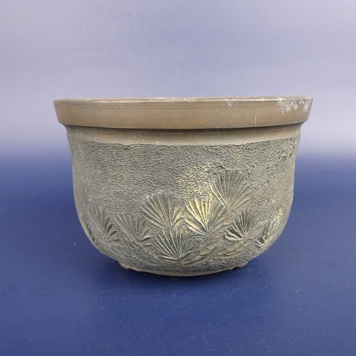 【中古】盆栽鉢 陶斎 小鉢 長辺 約9.2cm 丸鉢 彫入 植物 観賞用 現品 中古鉢 送料無料