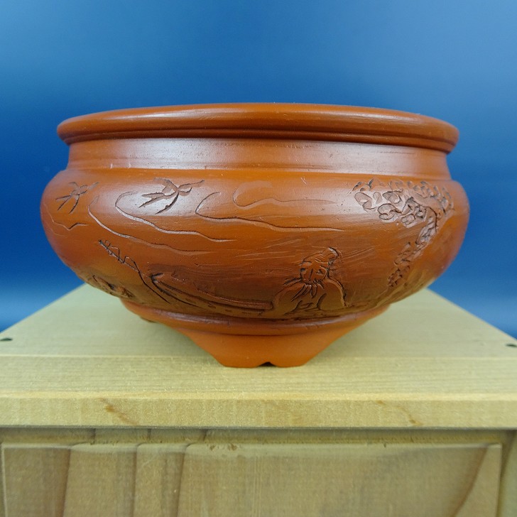 【中古】盆栽鉢 庄八 小鉢 長辺 約9.7cm 丸鉢 袋式 釘彫 人物 鳥 風景画 漢文 箱付 観賞用 現品 中古鉢
