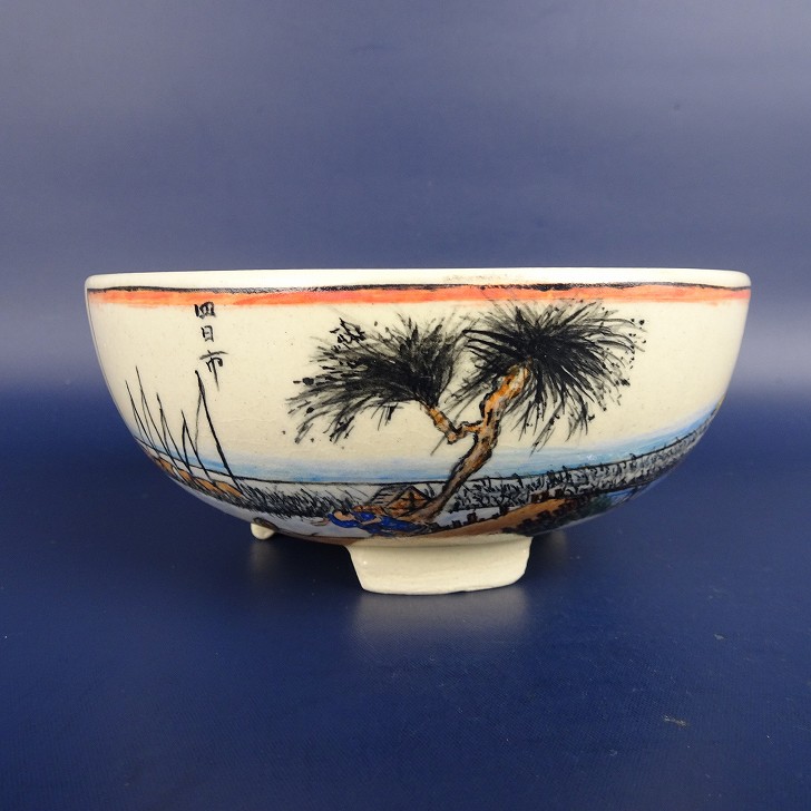 【中古】盆栽鉢 蝉山 小型 長辺 約13cm 丸鉢 色絵 風景画 植物 四日市 観賞用 現品 中古鉢 送料無料