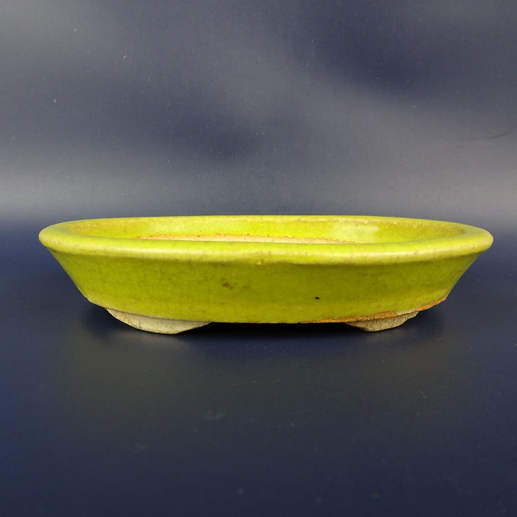 【中古】 盆栽鉢 忠寛 小型 長辺 約13.8cm 楕円鉢 釉薬 現品 中古鉢