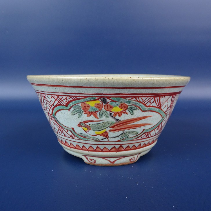 【中古】盆栽鉢 九谷 寛山 小型 長辺 約10.5cm 丸鉢 色絵 鳥 模様 観賞用 現品 中古鉢 送料無料｜盆栽はニわ 店