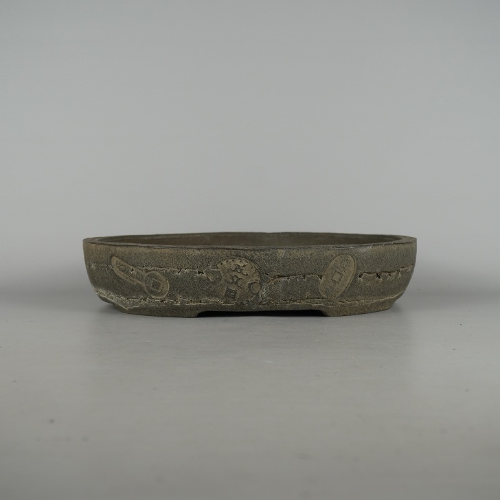 【中古】盆栽鉢 松泉造 中型 長辺 約 29.5珊 楕円面鉢 古銭 泥物 現品 中古鉢
