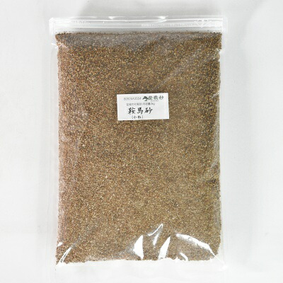 ＼最大10%OFFクーポン！7/25迄／鞍馬砂 小粒 2kg【鞍馬砂 盆栽の化粧砂 盆栽用具 道具 bonsai】｜盆栽妙 店