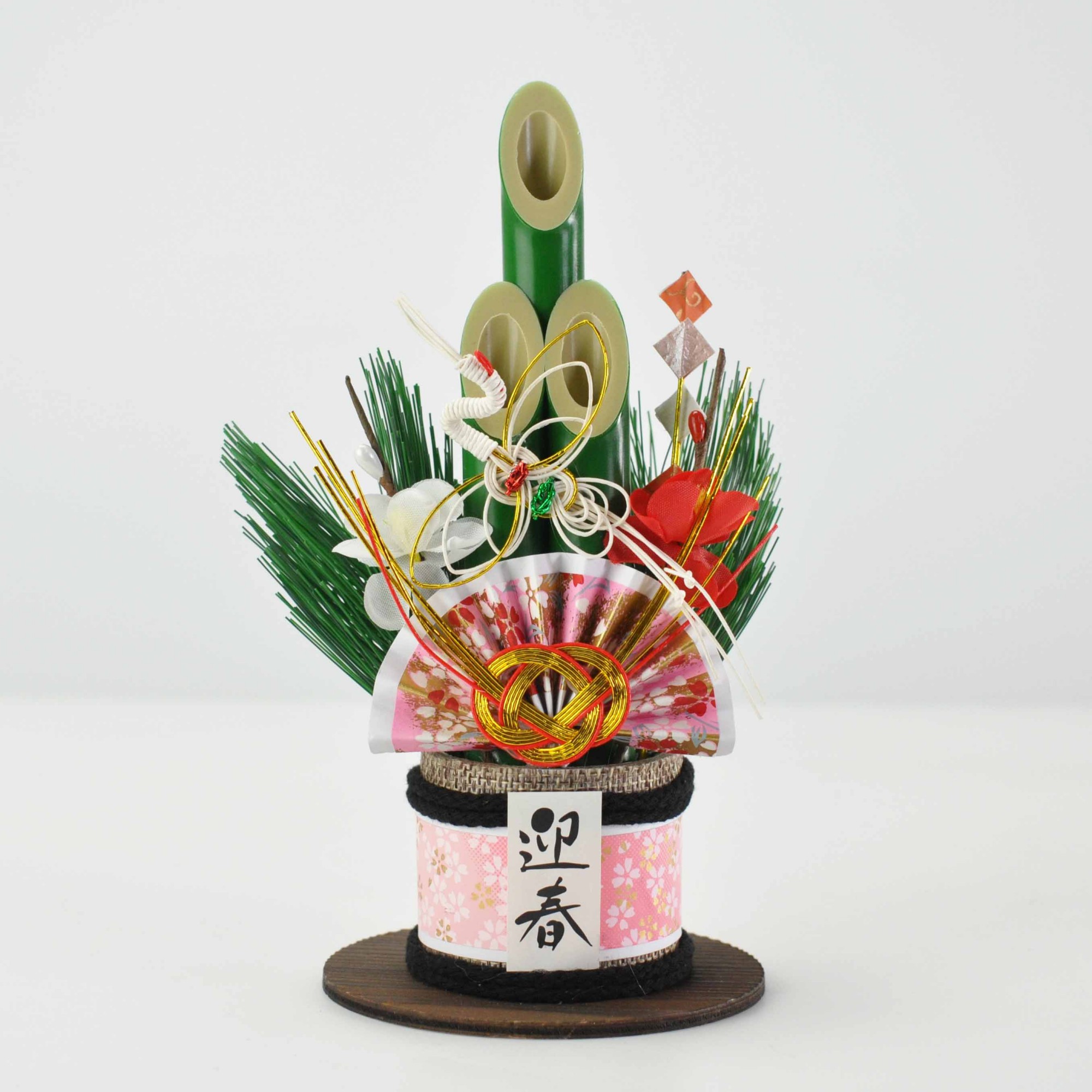 楽天市場】門松 造花 95cm 送料無料 伝統的 造花専門 迎春 門松