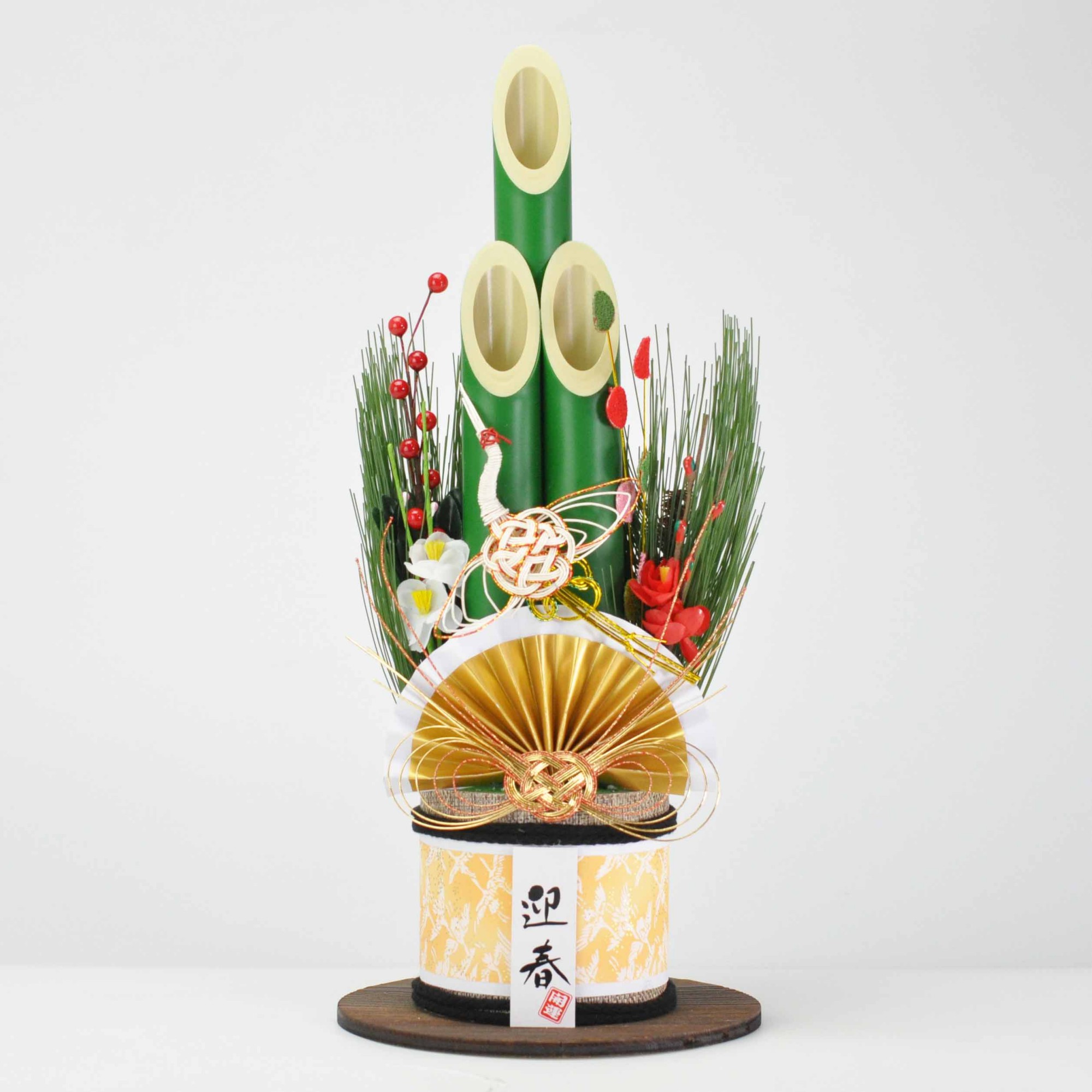 造花 卓上門松 大 高さ39cm フェイクグリーン 年賀