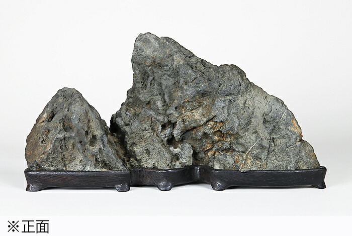 楽天市場】水石 「筑前真黒石」 盆石 天然石 観賞石 岩潟石 すいせき