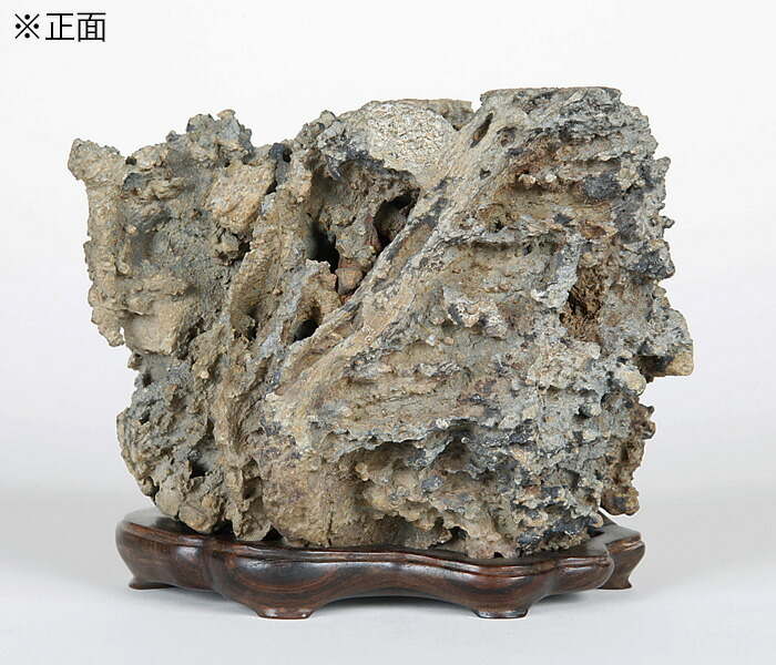 楽天市場】水石 「佐治川石」 盆栽 盆石 天然石 すいせき 台座付き