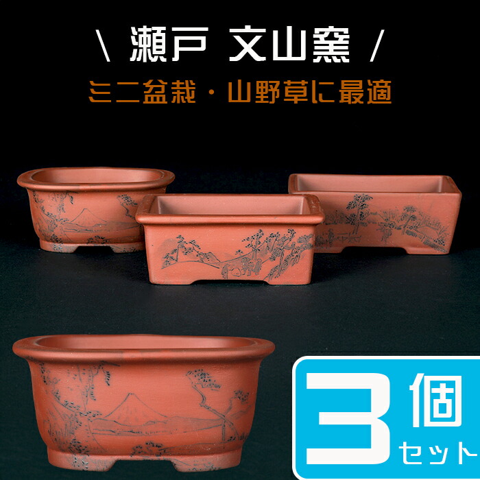 訳あり・アウトレット特集 h110358_h.jpg 工芸品