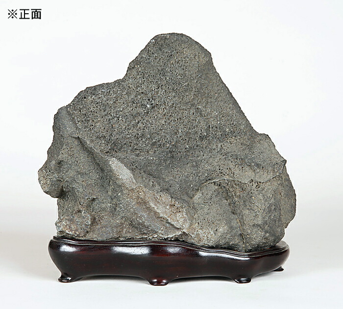 五色石、鑑賞石、水石、トマム五色石 北海道トマム石 bonsaisaite_h402545