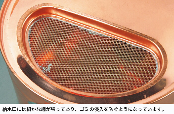激安大特価 の 盆栽手入れ道具 彩都 散水 潅水用具 盆栽の水やり 灌水に ガーデニング 農業 盆栽彩都 ジョーロ 店 銅製水差し兼用ジョウロ1 8リットル 縦取手型 Bonsai 激安大特価 の 盆栽手入れ道具 彩都 散水 潅水用具 盆栽の水やり 灌水に ガーデニング 農業 盆栽彩都 ジョーロ 店 銅製水差し兼用ジョウロ1 8リットル 縦取手型 Bonsai