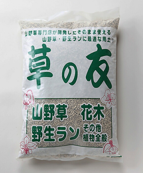 楽天市場】盆栽用土 軽石 【蝦夷砂】 18リットル 微粒 小粒 中粒 大粒（鉢底ゴロ石） 蘭 山野草 皐月の植え替えに : BONSAI 彩都  楽天市場店