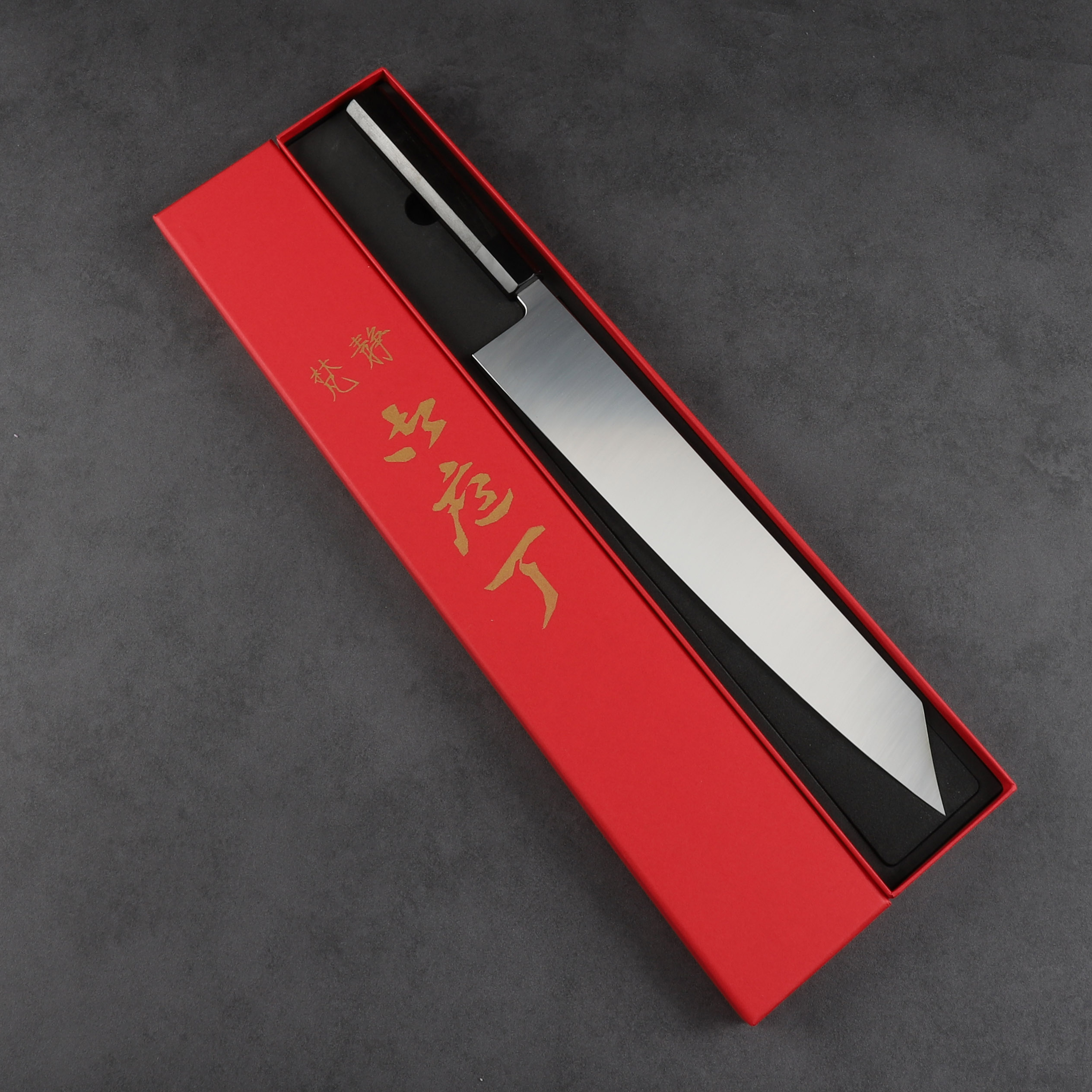 楽天市場】切付牛刀 両刃包丁 尺（刃渡り300mm）尺一（刃渡り330）普通