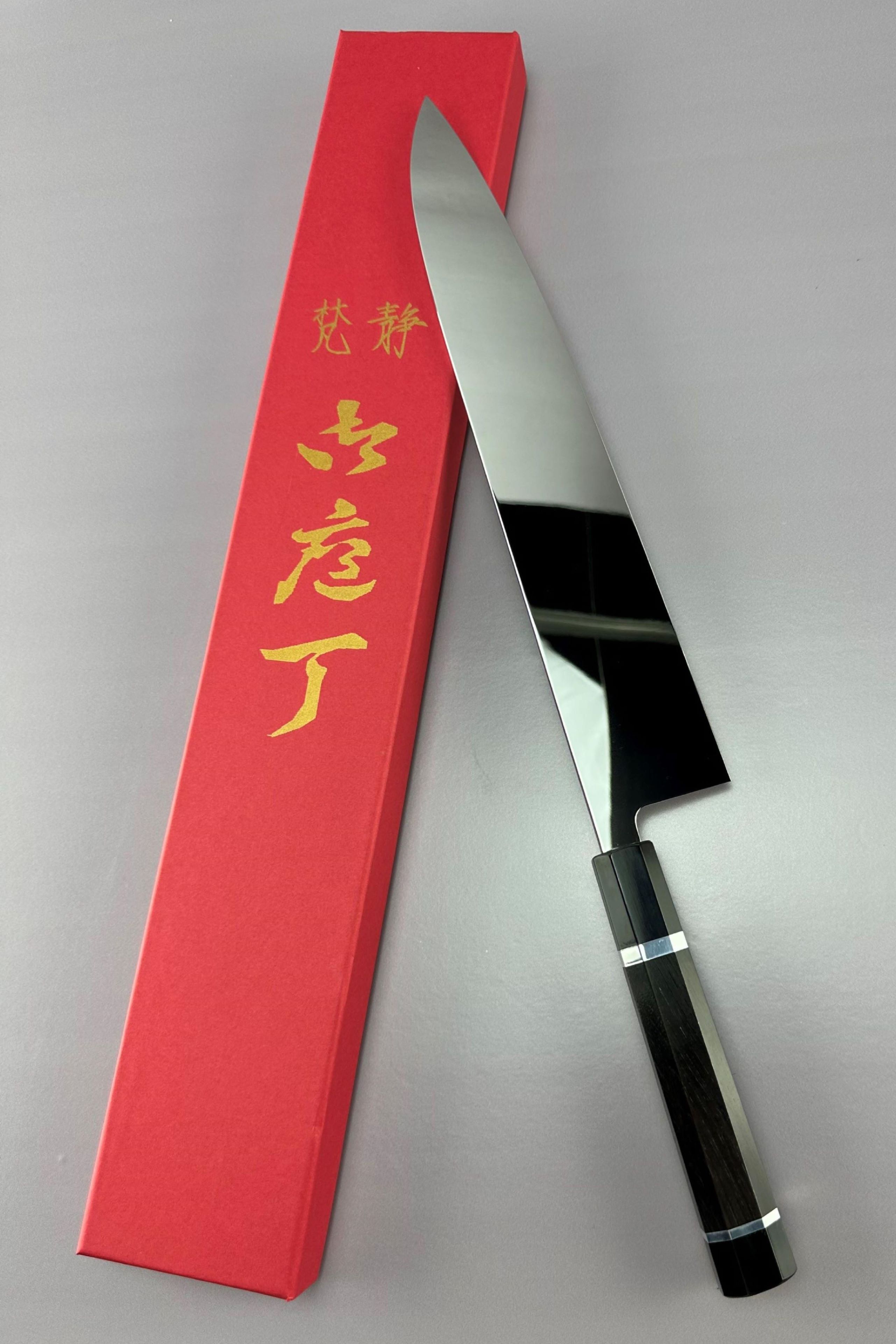 楽天市場】大型牛刀 両刃包丁 尺一（刃渡り330mm）通常鏡面仕上げ 本刃