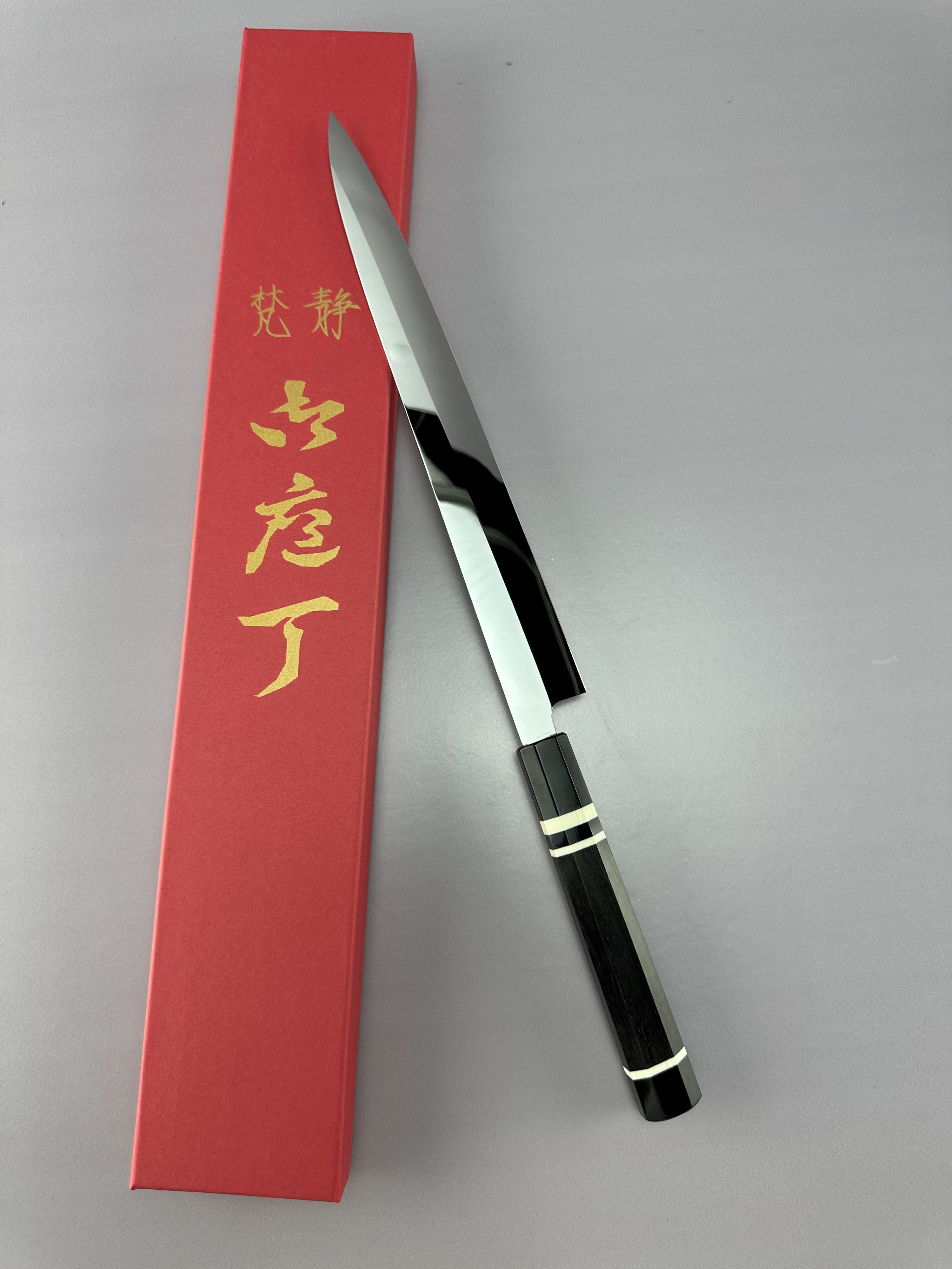 楽天市場】世界一薄い柳刃包丁 尺（刃渡り300mm） 鏡面仕上げ 料理包丁 刺身包丁 和包丁 八角柄 : 梵静刃物 本職料理包丁專門店