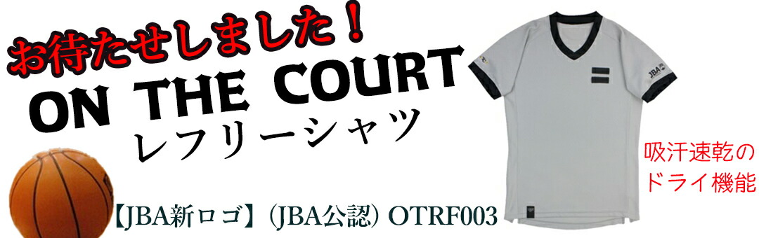 Good Grief Admission Key Chain バスケットボール 41bkpmUDvYL._QL92_SH45_SR240,