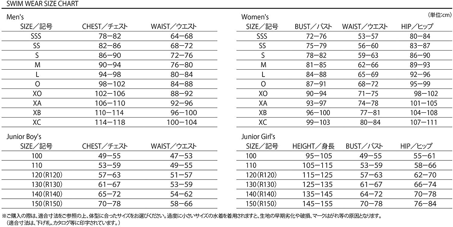 Arena アリーナ レディース フィトネス水着 大きめカラースナップ付き セパレーツ 水泳 ナイキ すらっとセパ Pknvピンク ネイビー Fla w Pknv レディース 水泳 スイミング フィットネス 女性用水着 ウイメンズセパレーツ セパレート