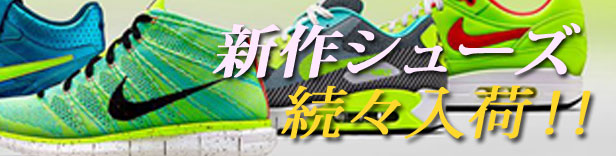 楽天市場】再入荷！レアな別注ビックsize！ASICS（アシックス） ビッグレフリーパンツ ツータック 新ロゴJBAマーク付[XB9002-90] 【 バスケットボール】 レフリー用品レフリーシャツ レフリースラックス 審判員ウェア 【希少な別注サイズ！】【返品交換不可】 : ボンスポーツ