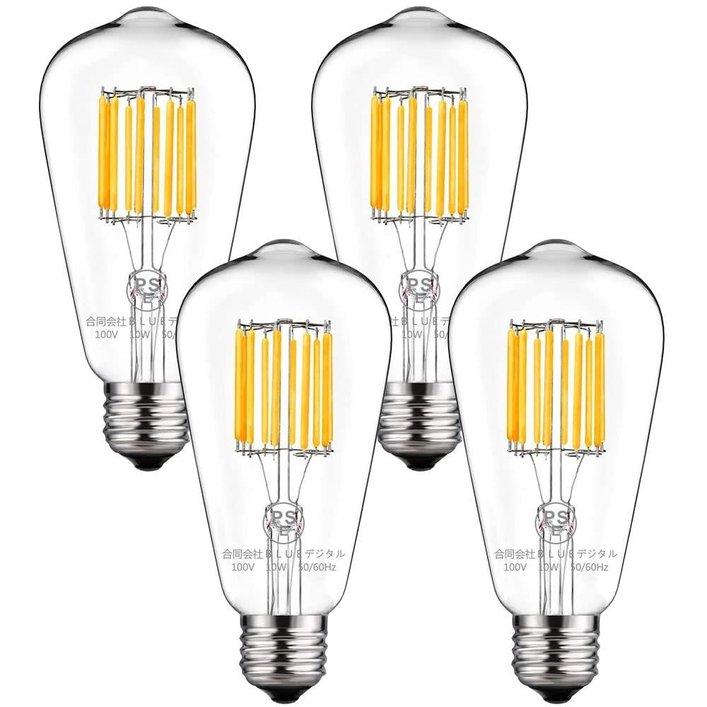 楽天市場】USHIO LEDIU（レデュー） LED電球 LED