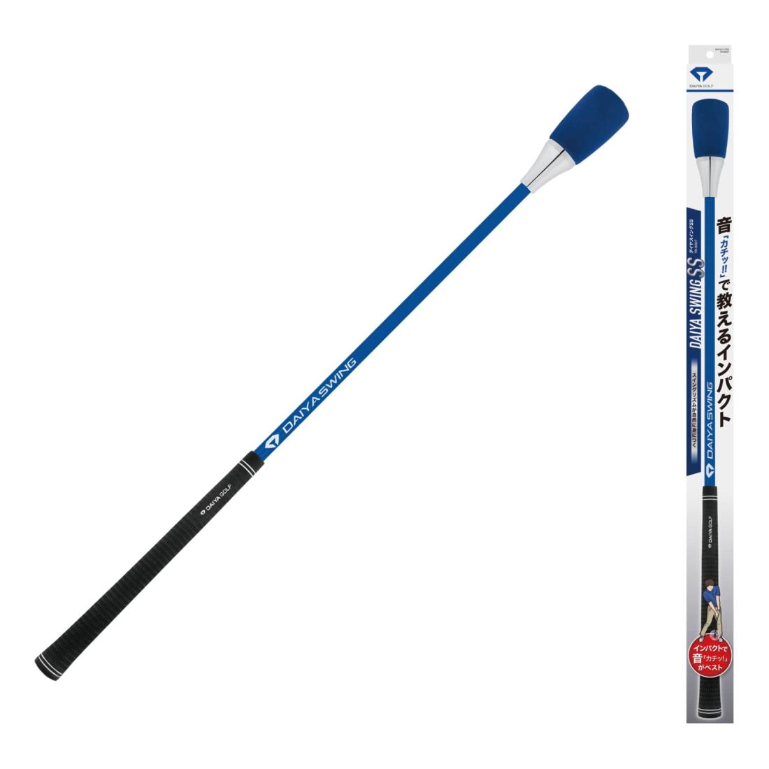 ダイヤゴルフ(DAIYA GOLF) ダイヤスイングSS スイング練習器具 トレーニング 屋内ゴルフ練習道具 練習用クラブ ゴルフ練習用バット ゴルフスイング練習機 ゴルフ棒 しなり 素振り 矯正 自宅練習 フォーム改善 飛距離 練習 TR-5007 ブルー