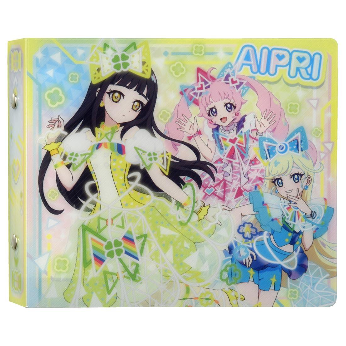 レア　ひみつのアイプリ プロモーション　パンフレットとカード 1だん】カードリスト | ひみつのアイプリ | スペシャルサイト