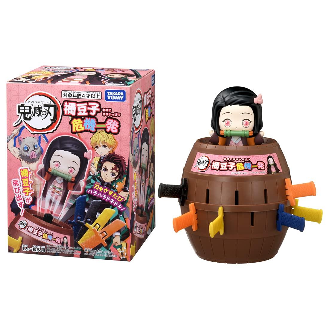 楽天市場】Cutie1 鬼滅の刃 我妻善逸 : アイテムストア大阪本店