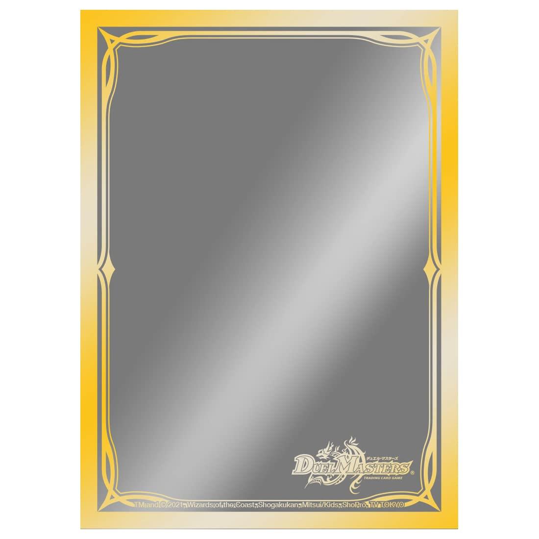 デュエルマスターズ スリーブ Amazon.co.jp: タカラトミー(TAKARA TOMY) デュエル・マスターズ