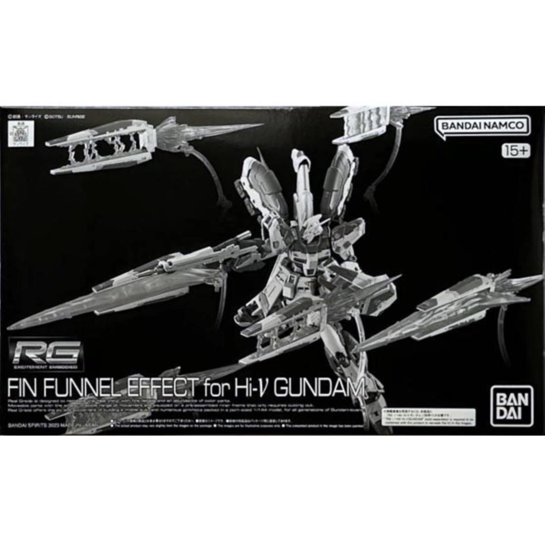 楽天市場】MG 1/100 ダブル・フィン・ファンネル拡張ユニット