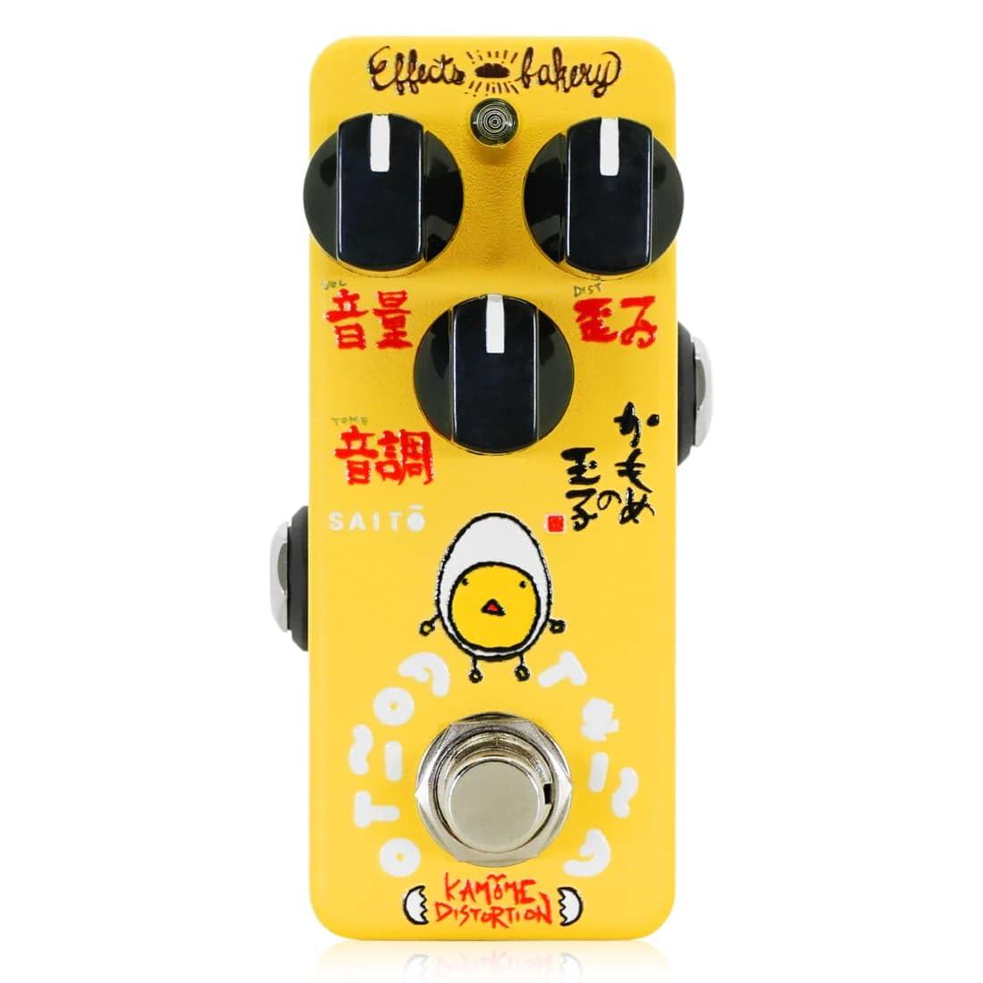 Effects Bakery エフェクツベーカリー Bagel OverDrive EB-BODn