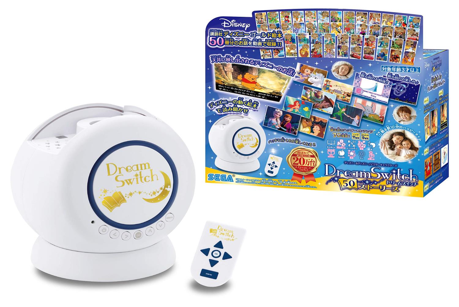 【送料無料】セガトイズ ディズニー Dream Switch（ドリームスイッチ） Amazon.com: SEGA TOYS Disney Pixar Characters Dream Switch