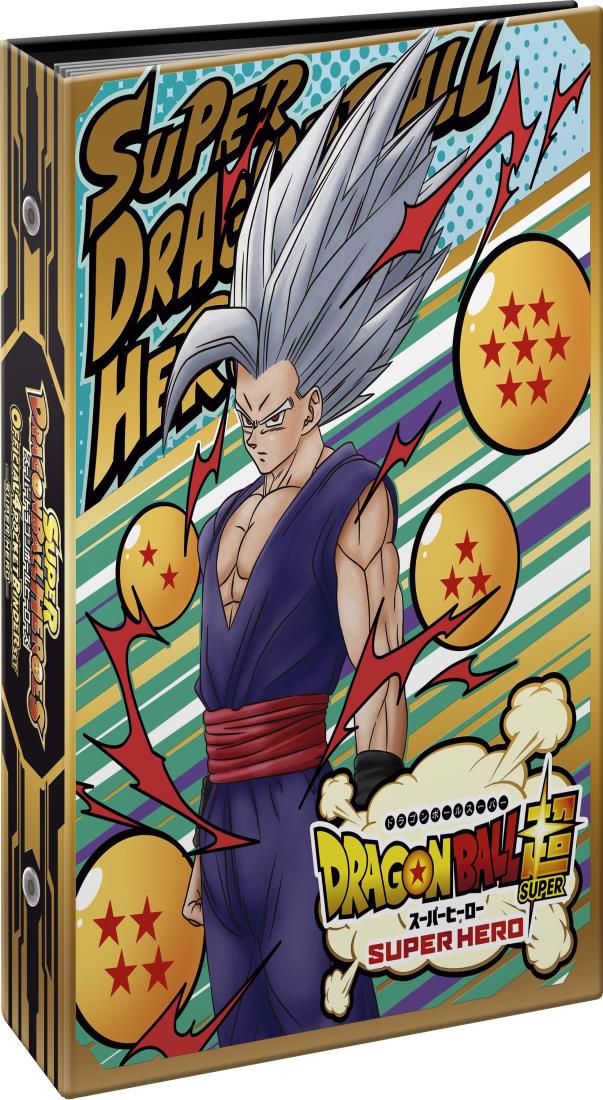 TH スーパードラゴンボールヒーローズ 590枚セット (011) 楽天市場】ドラゴンボールヒーローズ ギャラクシーミッション