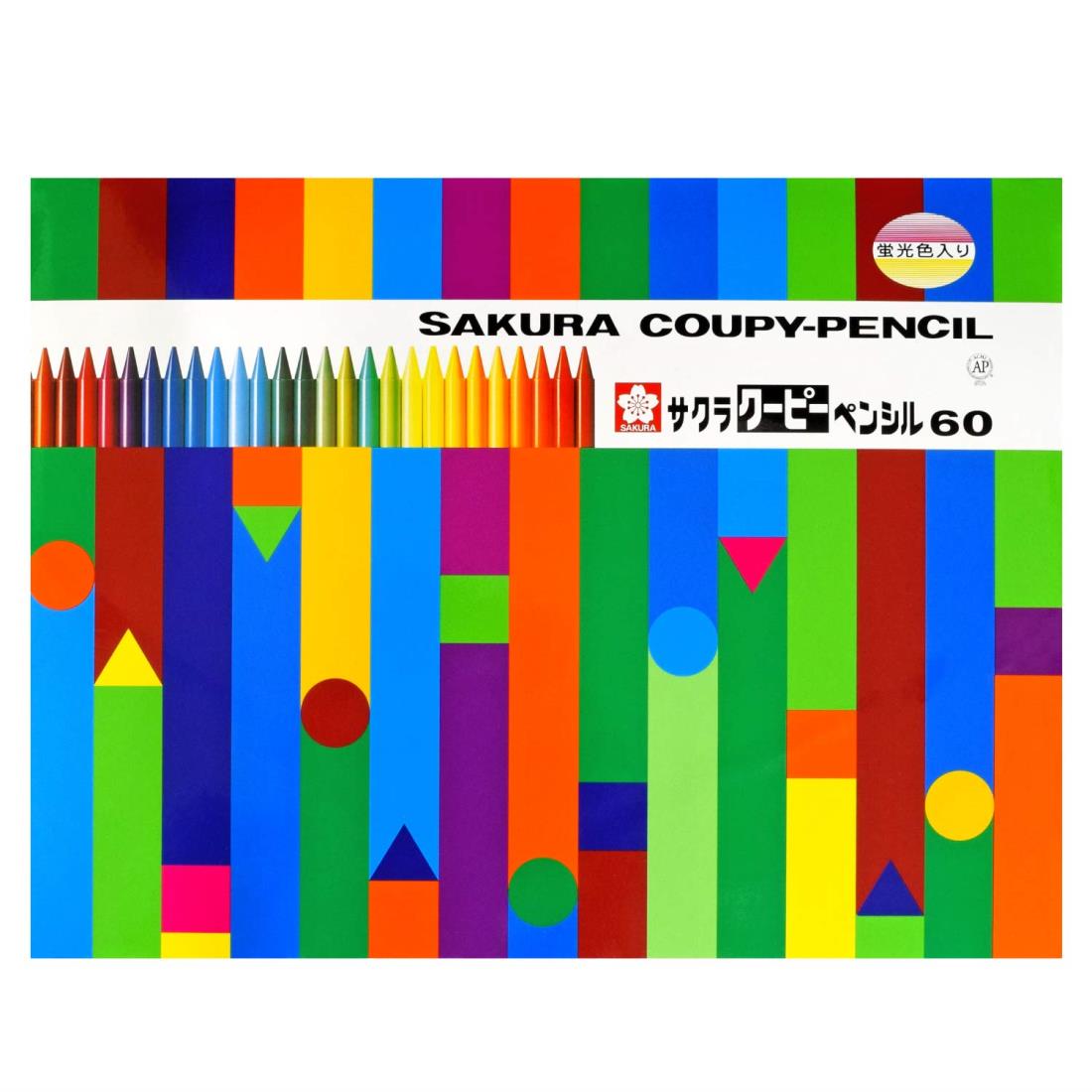 ayumu　大人の塗り絵　ユーキャン　色鉛筆　クレヨン　クーピー　セット ayumu様専用 大人の塗り絵 ユーキャン 色鉛筆 クレヨン クーピー
