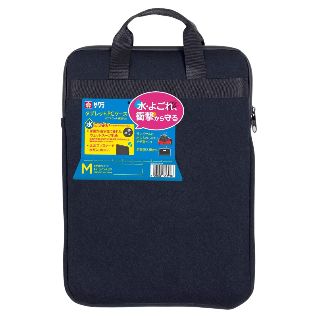 楽天市場】【最大2,000円オフCOUPON 10月1日-6日9時59分まで