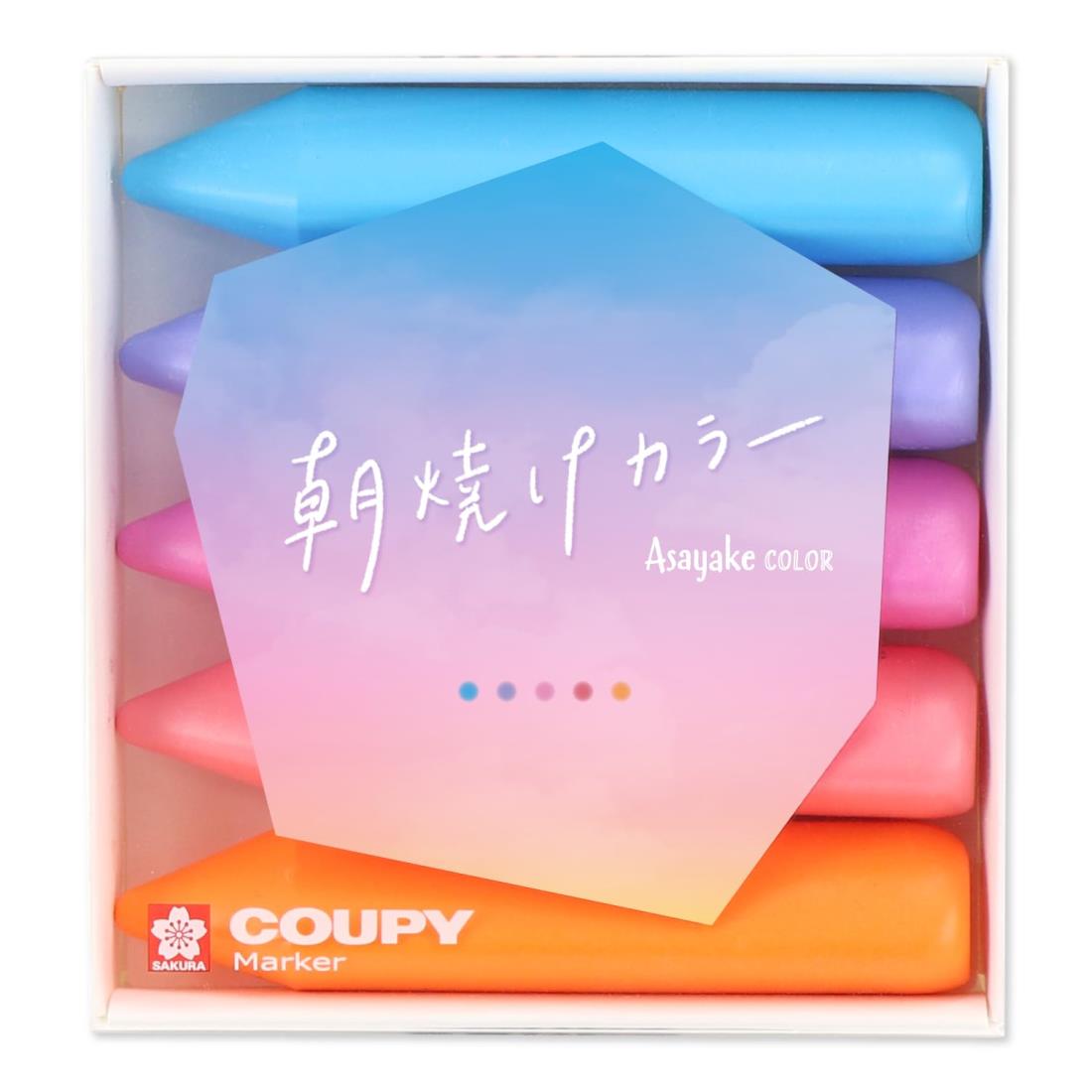 楽天市場】アマノ タイムカード タイムレコーダー ホワイト