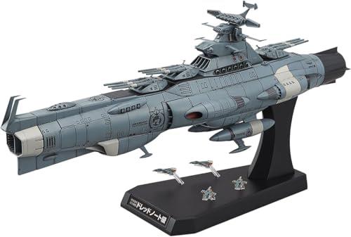 BANDAI SPIRITS(バンダイ スピリッツ) 宇宙戦艦ヤマト2202 愛の戦士たち 1/1000スケール 地球連邦主力戦艦 ドレッドノート級ドレッドノート 色分け済みプラモデル画像