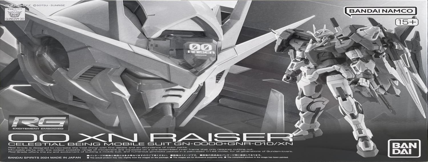 BANDAI SPIRITS ＲＧ 1/144 ダブルオーザンライザー
