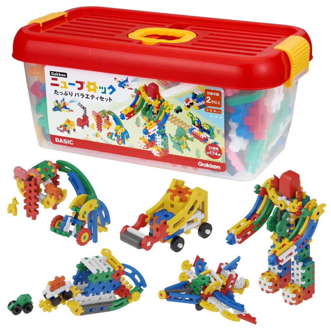 学研 Gakkenニューブロック たっぷりバラエティBOX 83190 Gakkenニューブロック たっぷりバラエティBOX - Gakkenニュー