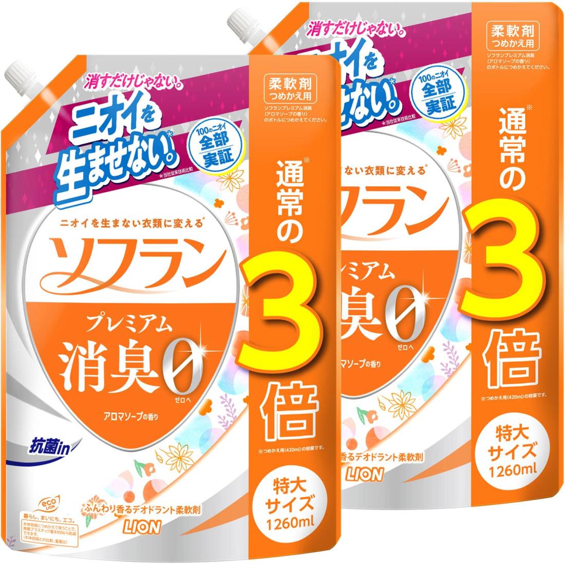 楽天市場】【まとめ買い】ソフラン プレミアム消臭 リフレッシュサボン