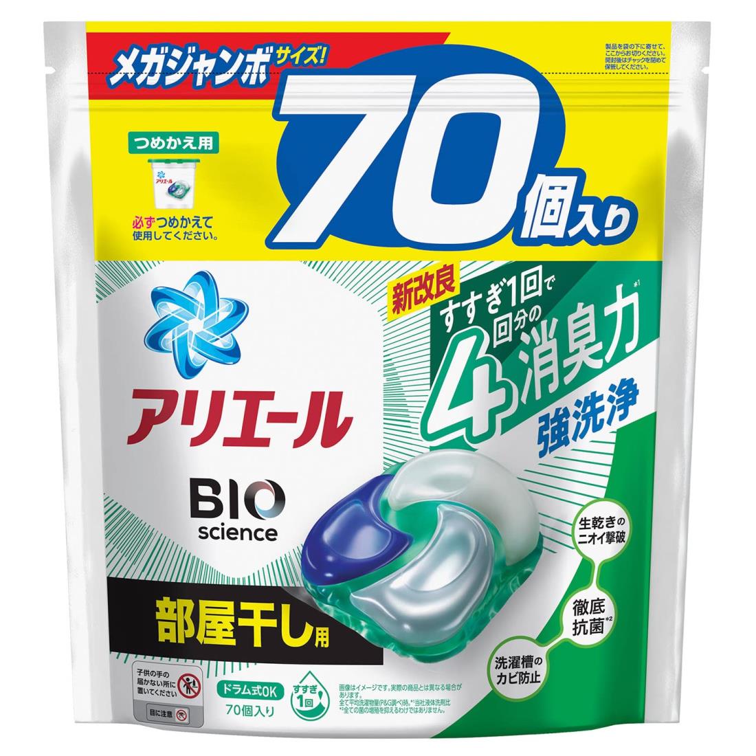 【新品未開封】アリエール ジェルボールつめかえ用 70粒入り 【4個セット】 Amazon.co.jp: P&G アリエールジェルボール4D メガJ 70個