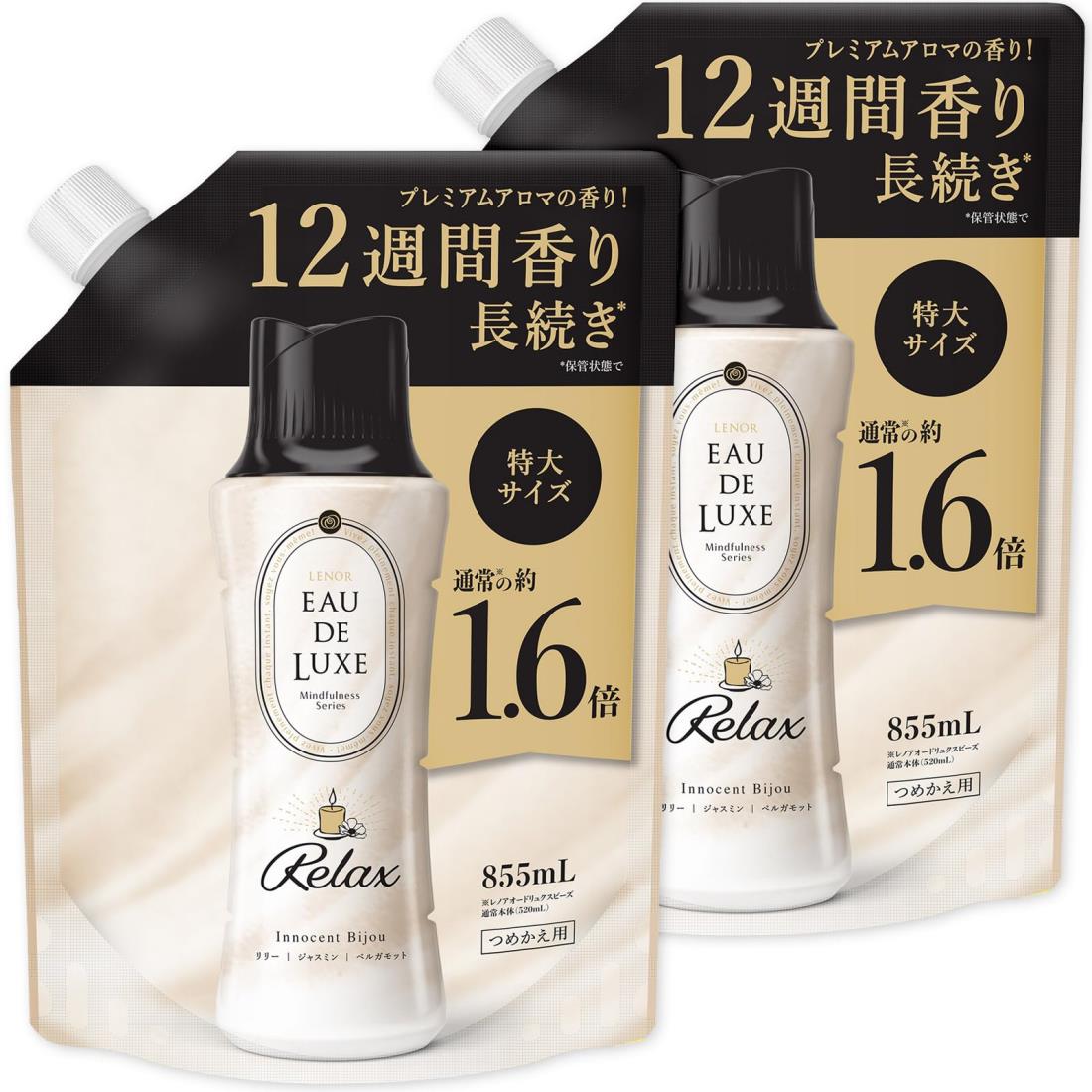 楽天市場】多肉植物 O'sエケベリア デザートハーモニー×CS-No02