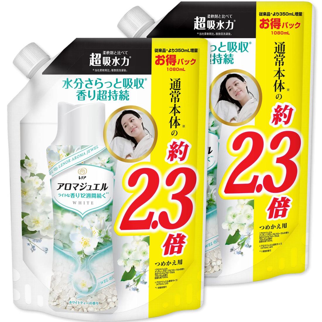 【まとめ買い】 レノア ハピネス アロマジュエル 香り付け専用ビーズ ホワイトティー 詰め替え 特大 1080mL &times; 2個｜梵たん　店
