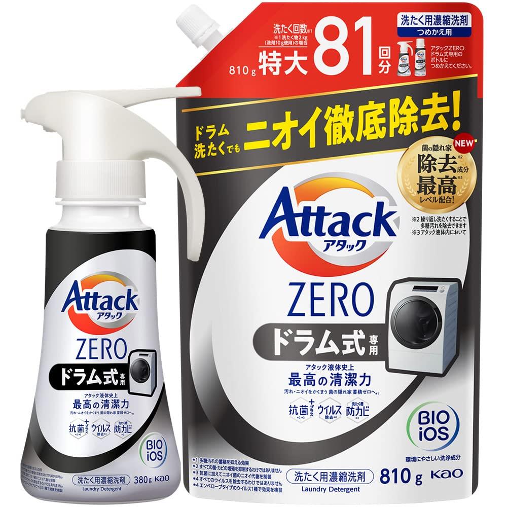 楽天市場】[10個セット]アタック アタックZERO 本体 ワンハンド