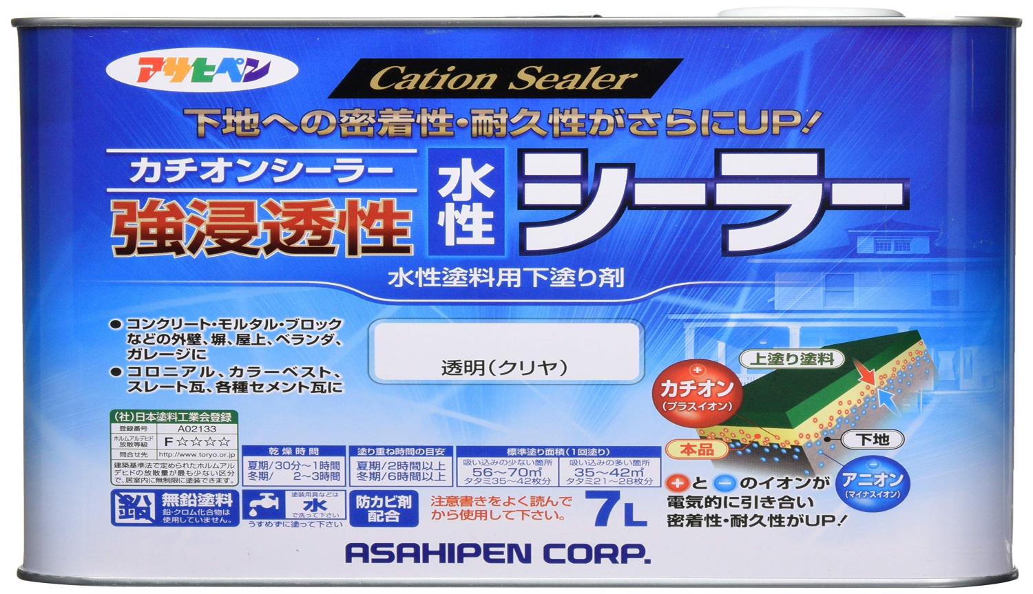 アサヒペン 塗料 ペンキ 強浸透性水性シーラー 7L 透明 クリヤ 水性 カチオンシーラー 下塗り用 1回塗り ヤニ止め効果 アク止め効果 密着性向上 耐久性向上 防カビ シックハウス対策品 日本製