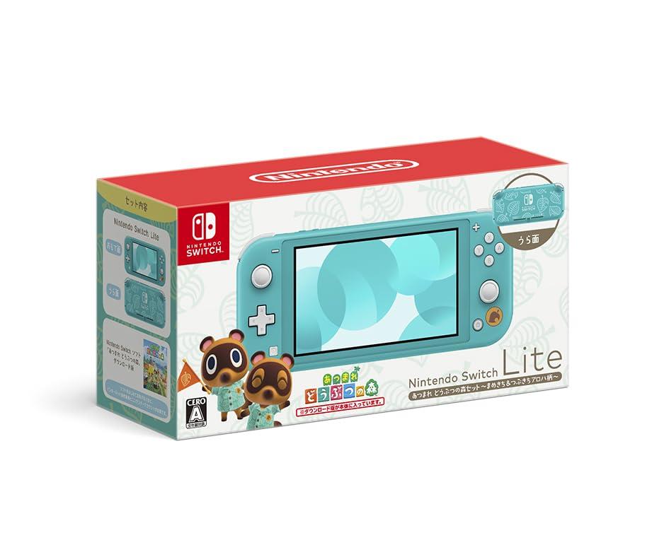 【美品】任天堂Switch Lite 動物の森　まめきち＆つぶきちアロハ柄〜 20241208221855_104_1.jpg