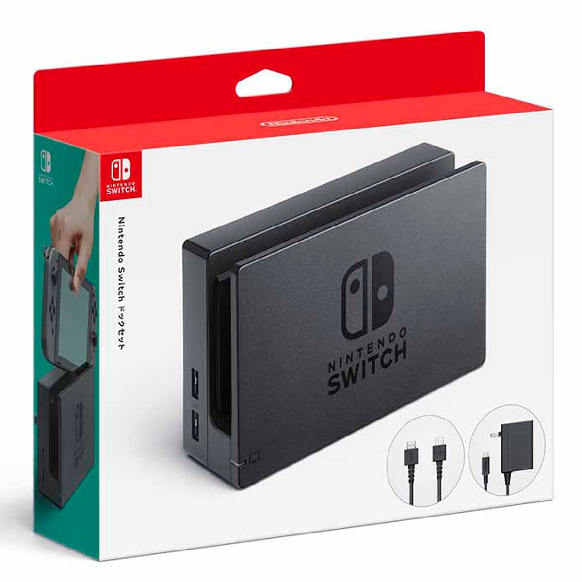 switch本体　一式セット Nintendo Switch Lite あつまれ どうぶつの森セット ～まめきち
