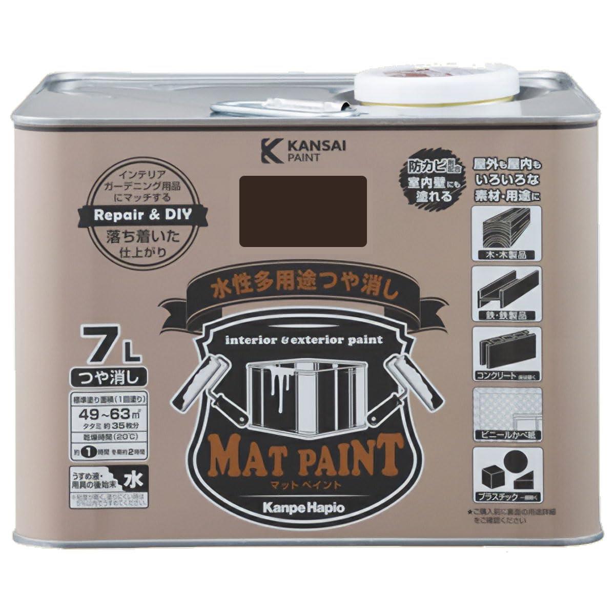 カンペハピオ ペンキ 塗料 水性 つやけし 多用途 マットペイント ダークブラウン 7L 日本製 00347652491070|梵たん 店