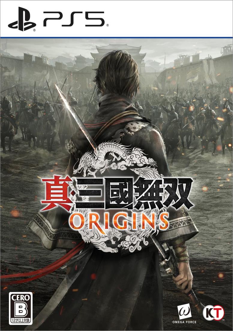 【PS5】真・三國無双 ORIGINS 【早期購入特典】初期作品サウンドトラックBOX（デジタル版） 同梱