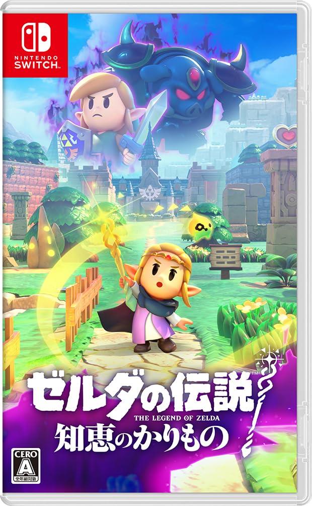 Nintendo Switch - ゼルダの伝説 夢をみる島  スマブラ　セットSwitch ゼルダの伝説 夢をみる島 | Nintendo Switch | 任天堂
